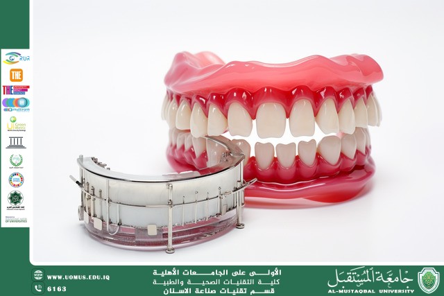 أنواع أجهزة تقويم الأسنان القابلة للإزالة
