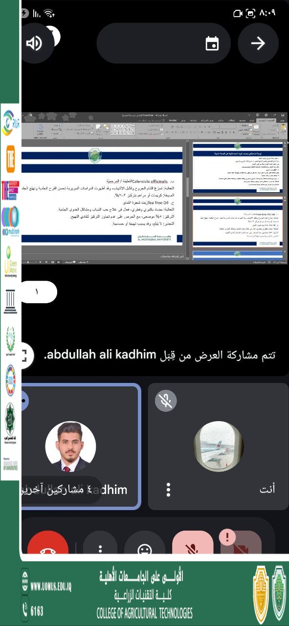 default image