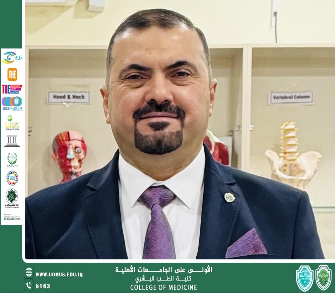 السيد عميد كلية الطب يشارك في الاجتماع الإلكتروني الاول الخاص بالجنة عمداء كليات الطب في البلد للعام الدراسي الحالي 