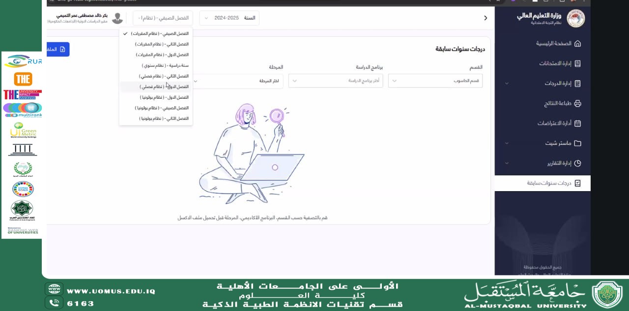 default image