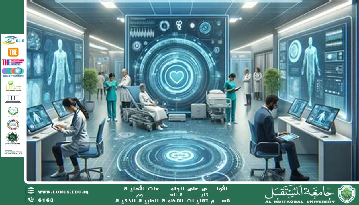 Smart Medical Systems: An Investment in Life  (Aya Jamal Haidi).