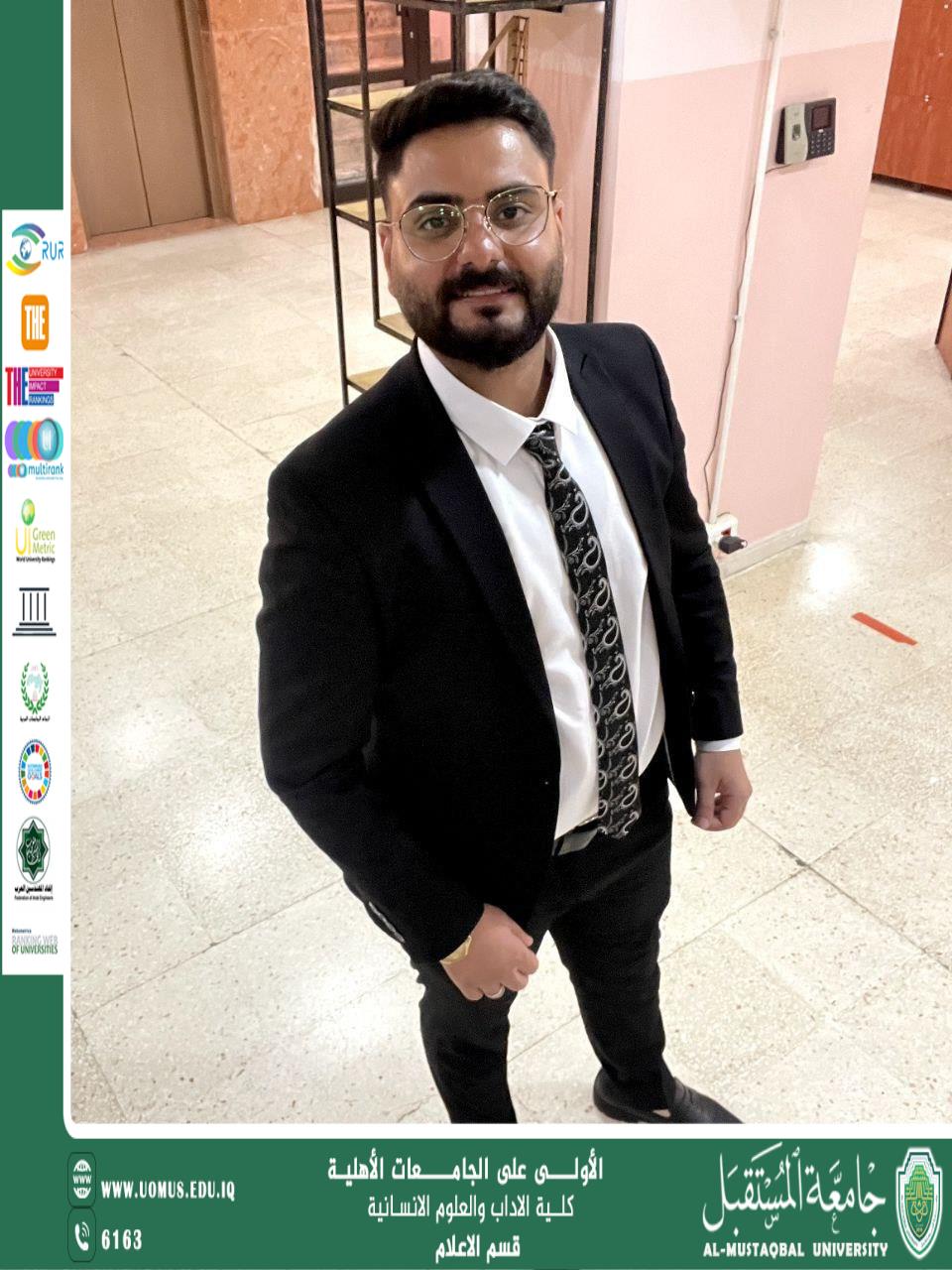 default image