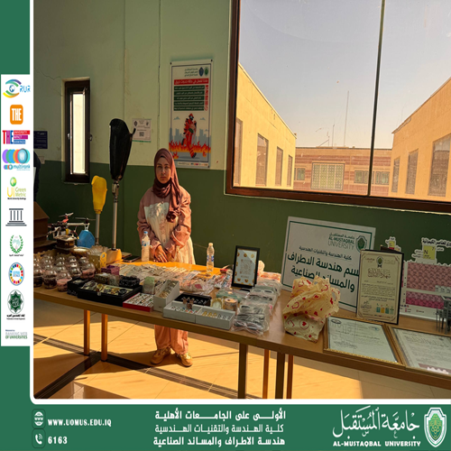 مشاركة قسم هندسة الأطراف والمساند الصناعية في البوث الخاص بعرض مشاريع الاستدامة بجامعة المستقبل