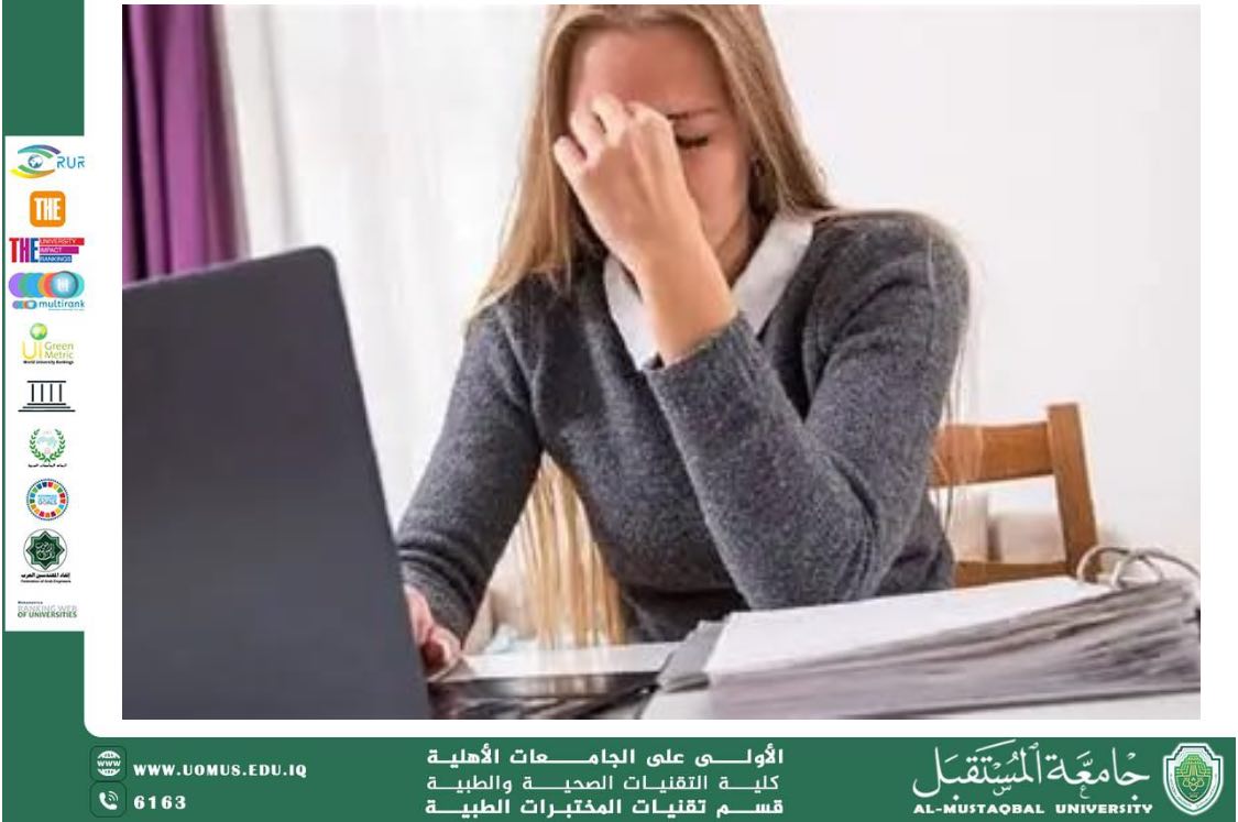 مقالة علميةللسيدة ايات حلمي كاظم بعنوان : "التغيرات الجزيئية الناتجة عن التعرّض المزمن للتعب والإرهاق المزمن (ME/CFS) عبر دراسة الجينات والتنظيم اللاجيني"منظور وراثي ولاجيني"