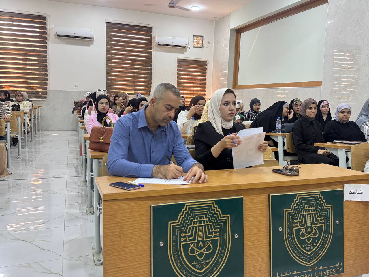 The Department of Medical Biotechnology Organizes a Hackathon Entitled “Genetic Mutation Detection”