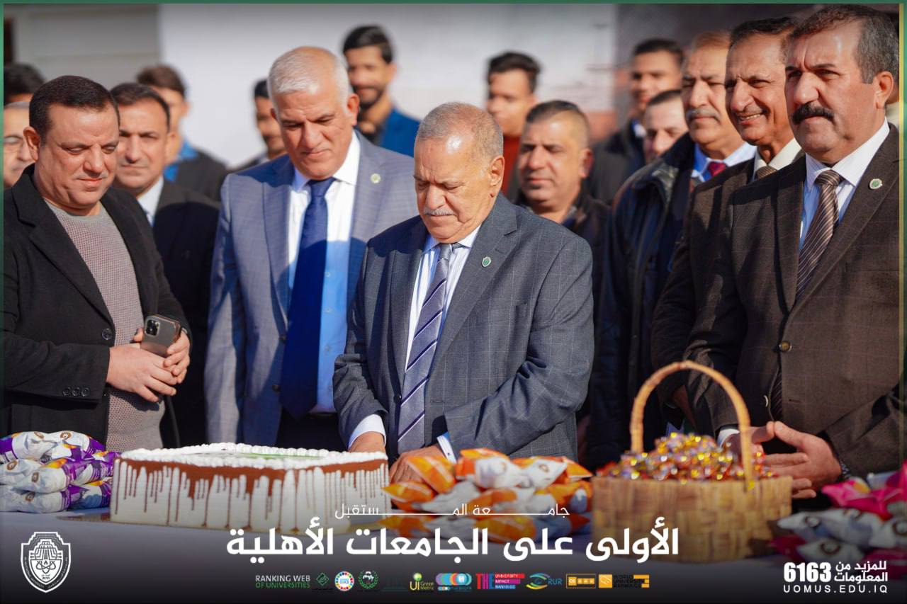 جامعة المستقبل الاولى على الجامعات الاهلية تحتفي بالذكرى العطرة لولادة أمير المؤمنين الامام علي بن أبي طالب (عليه السلام)