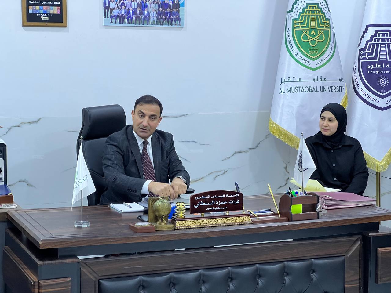 عقد اجتماع السيد عـميد كـــلية العلوم المحترم مع السادة رؤساء ومقرري الاقسام