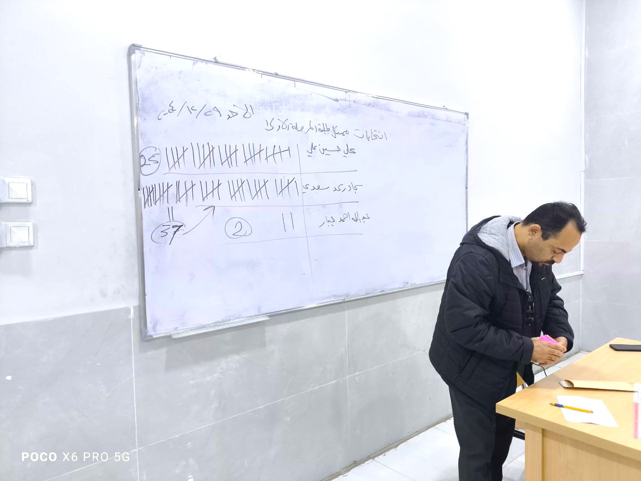 إجراء انتخابات ممثلين عن الطلبة (المرحلة الاولى) في قسم هندسة الوقود والطاقة...