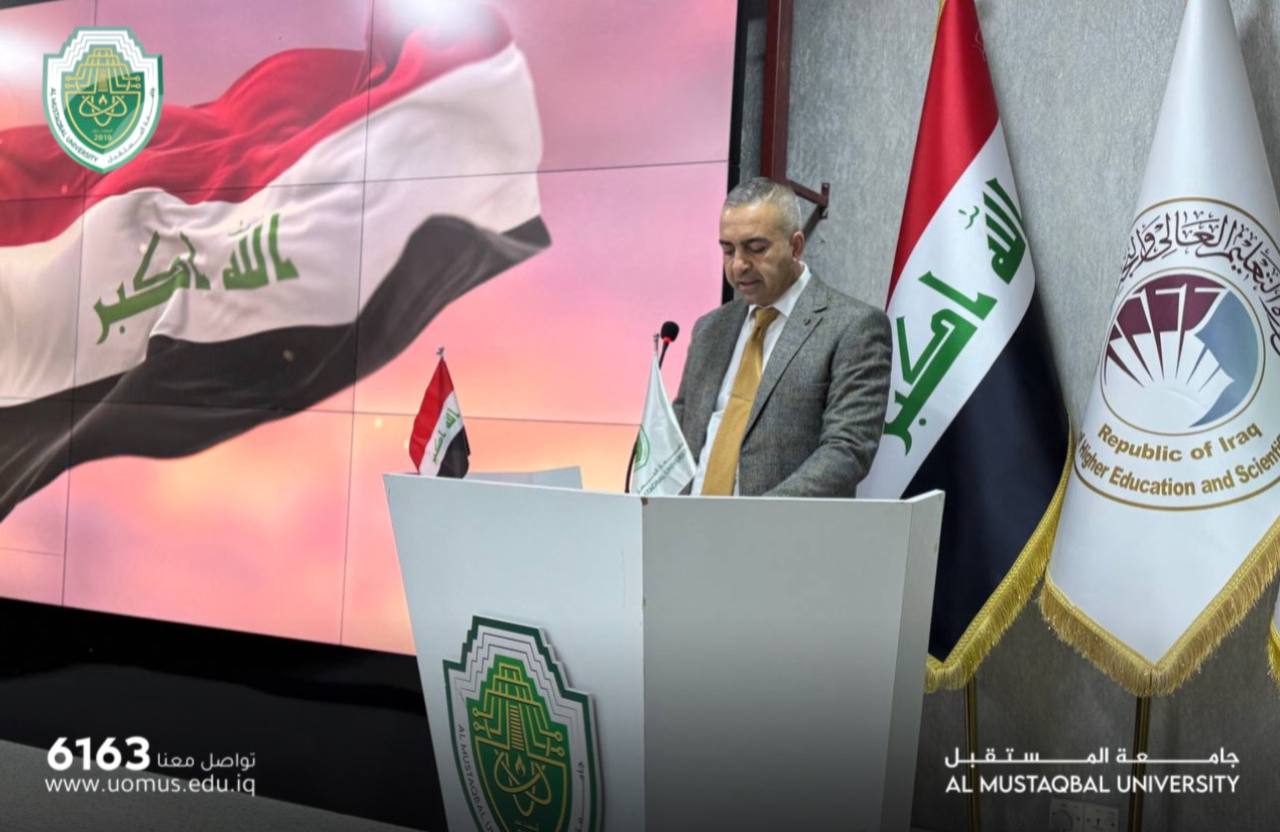 كلمة ترحيبية القاها السيد رئيس قسم التقنيات الاحيائية الطبية لطلبة المرحلة الاولى 