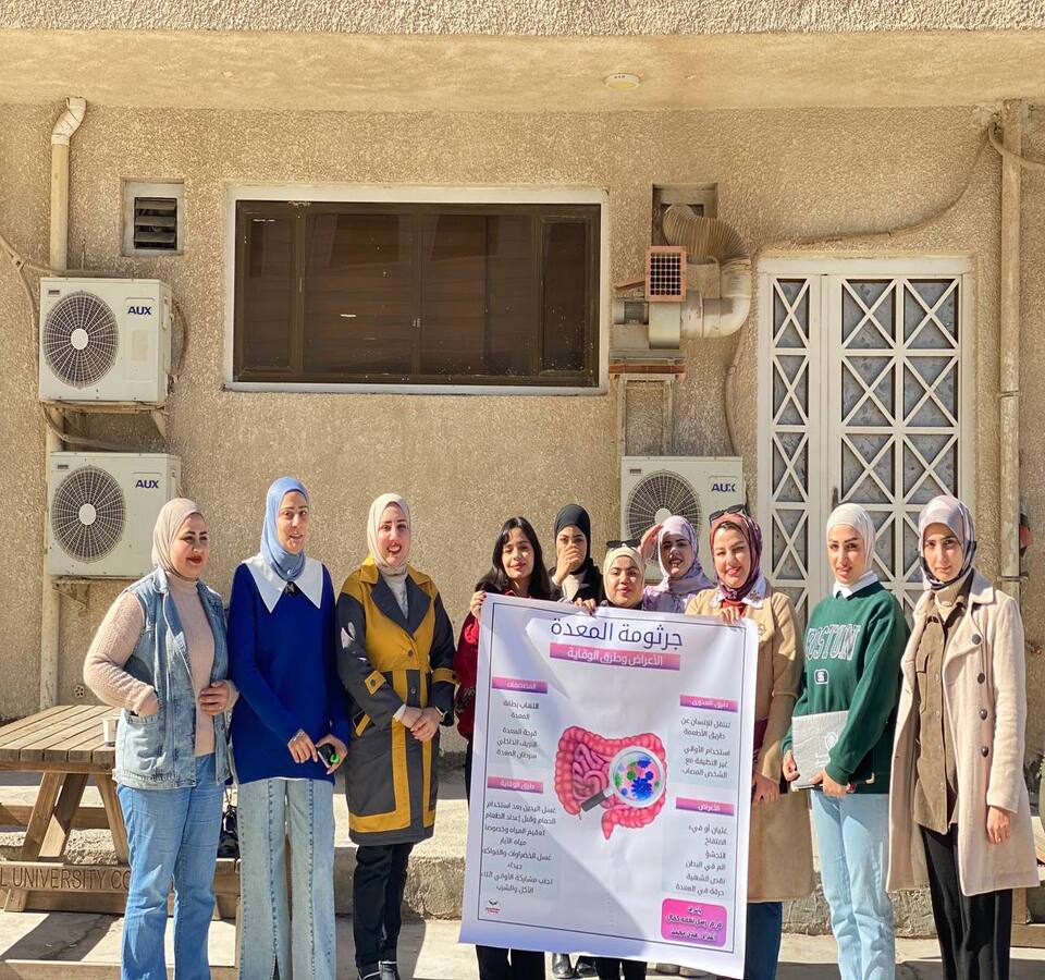جرثومة المعدة اعراضها و طرق الوقاية