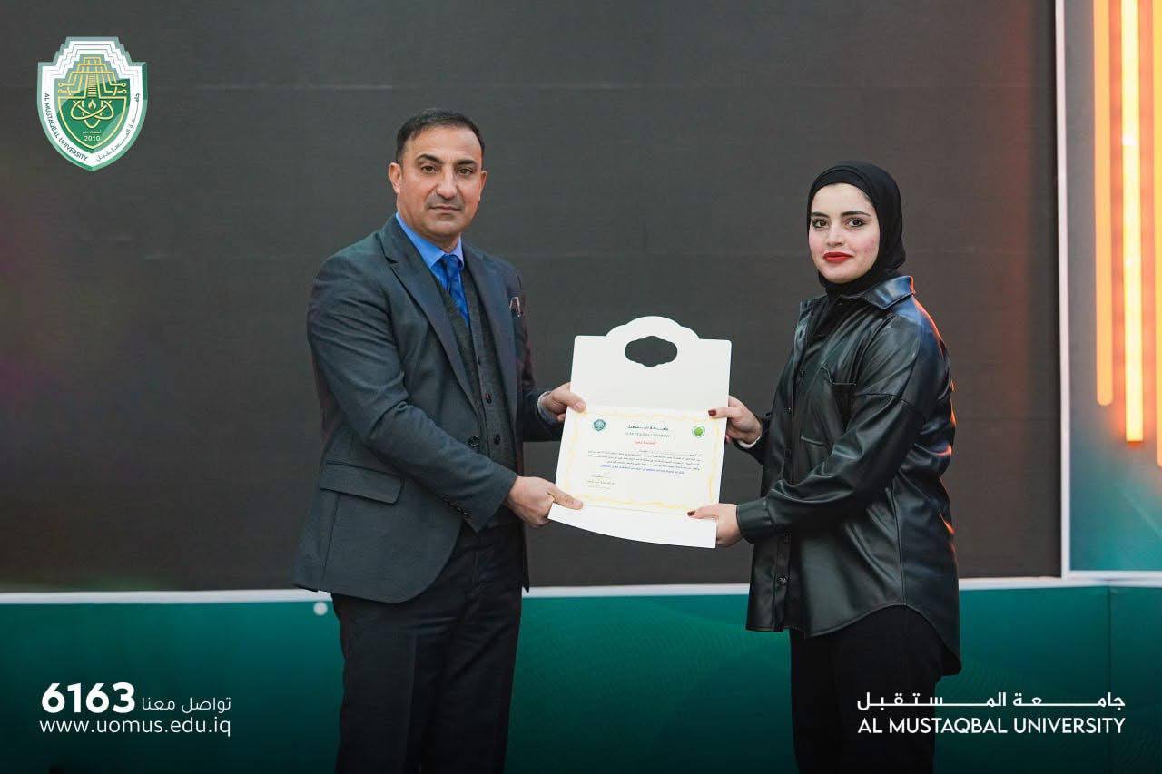 تكريم مجموعة من معيدي القسم تقديرًا لجهودهم المتميزة.