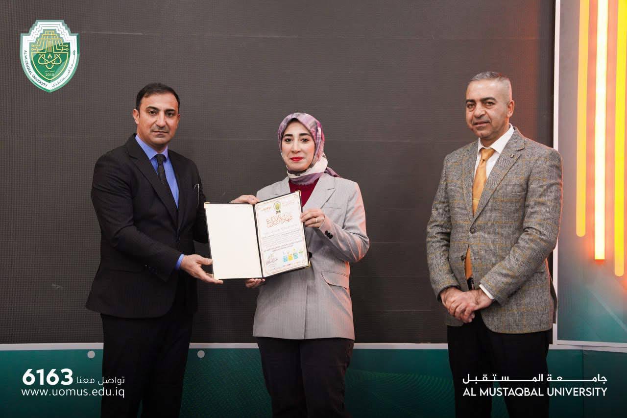 تكريم تدريسي قسم الفيزياء الطبية في حفل انجازات 2024.