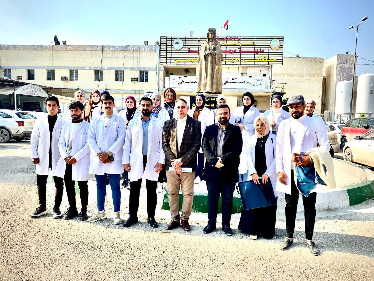 سفرة علمية طلبة المرحلة الاولى الى مستشفى مرجان التعليمي