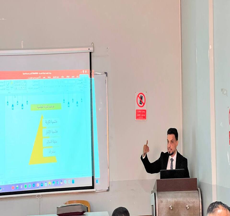 قسم الآثار في جامعة المستقبل يُنظّم ندوة حول عواصم الدولة العباسية لتعزيز الوعي الثقافي والتنمية المستدامة