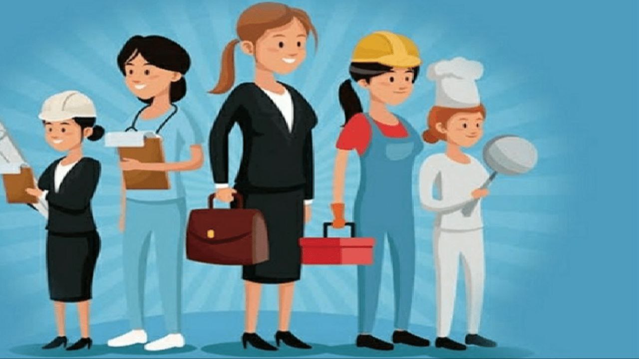 "حقوق المراة في المجتمع"