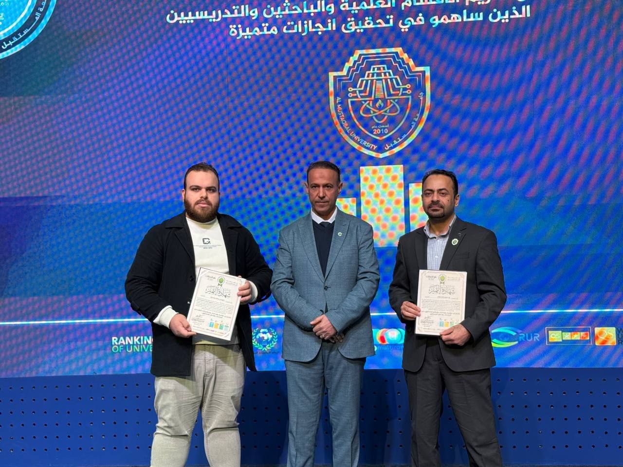 تكريم الكوادر المتميزة من قبل رئاسة الجامعة