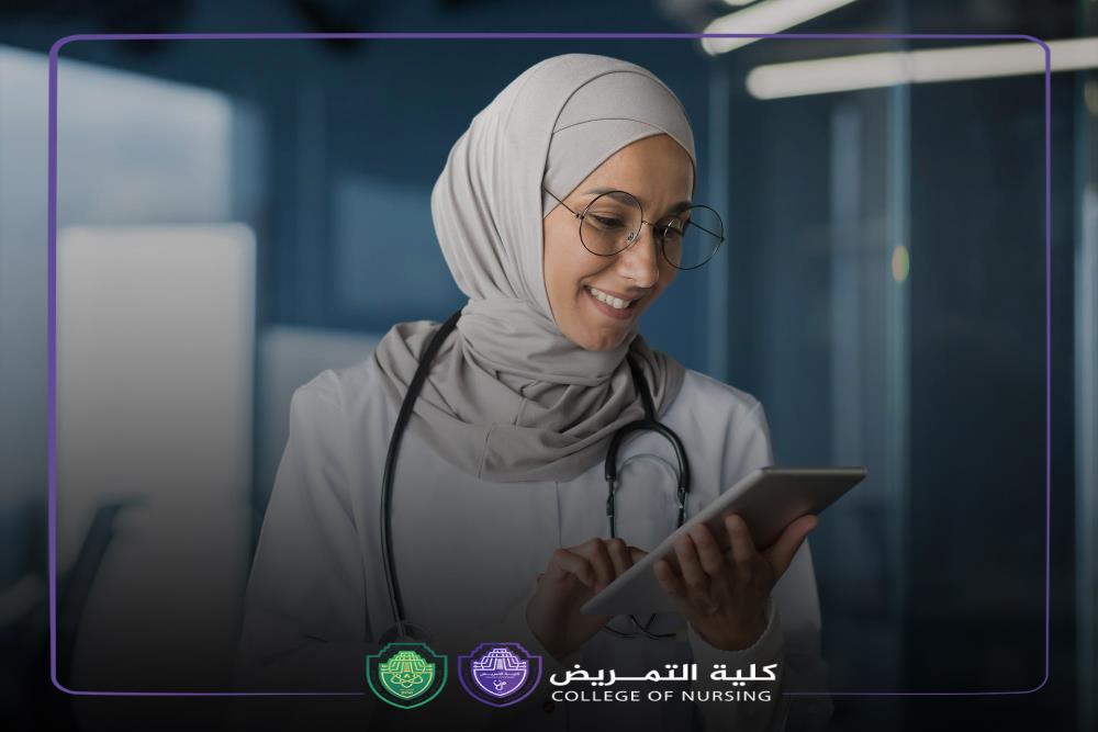 Innovative Applications of Artificial Intelligence in Nursing and Its Impact on Patient Care