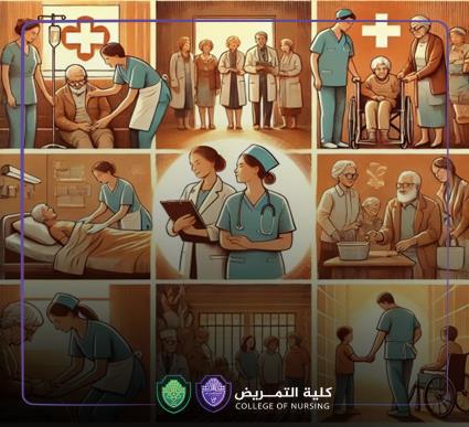 The role of nursing in improving the quality of health care