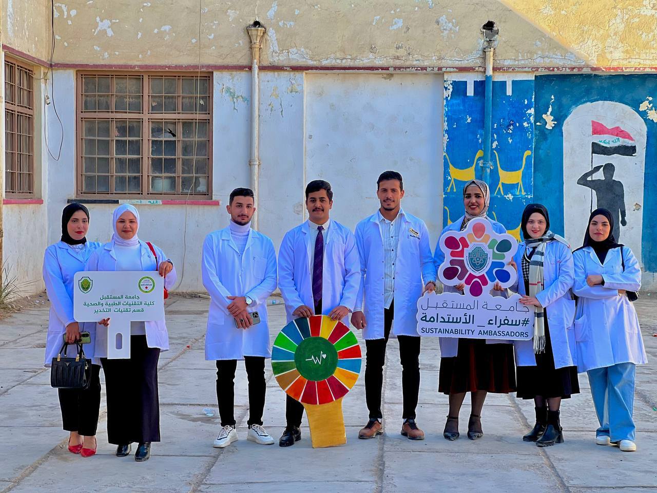 Initiative to reduce and prevent smoking and the spread of drugs in schools