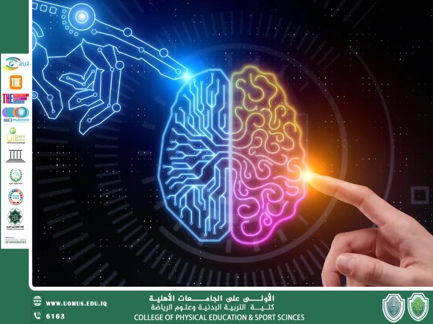مقالة علمية بعنوان " التعلم الآلي لتحسين التوازن" للتدريسي في كلية التربية الرياضية ( ا.م.د مهند نزار كزار )