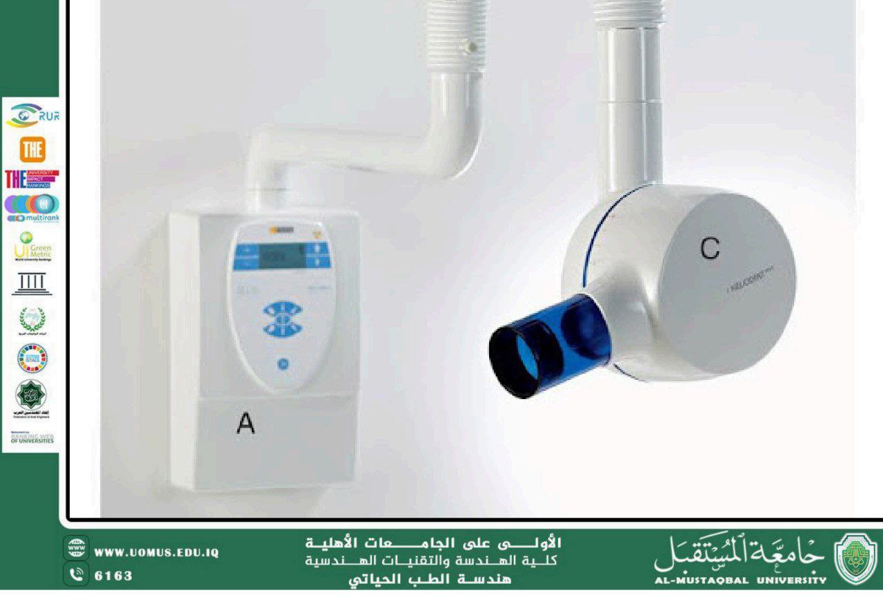 مقالة علمية بعنوان " DENTAL X-RAY  MACHINE  " للدكتورة بتول علي نوري