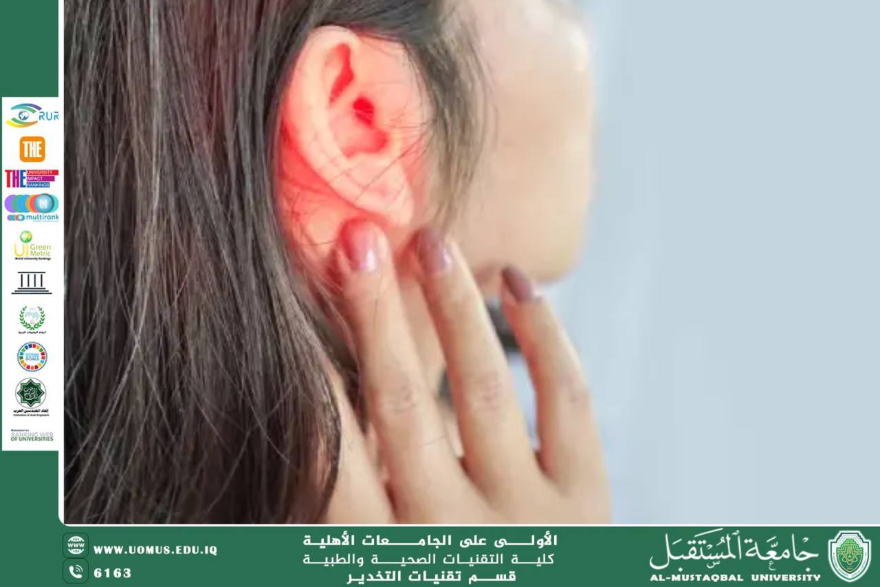 اسباب ضعف السمع