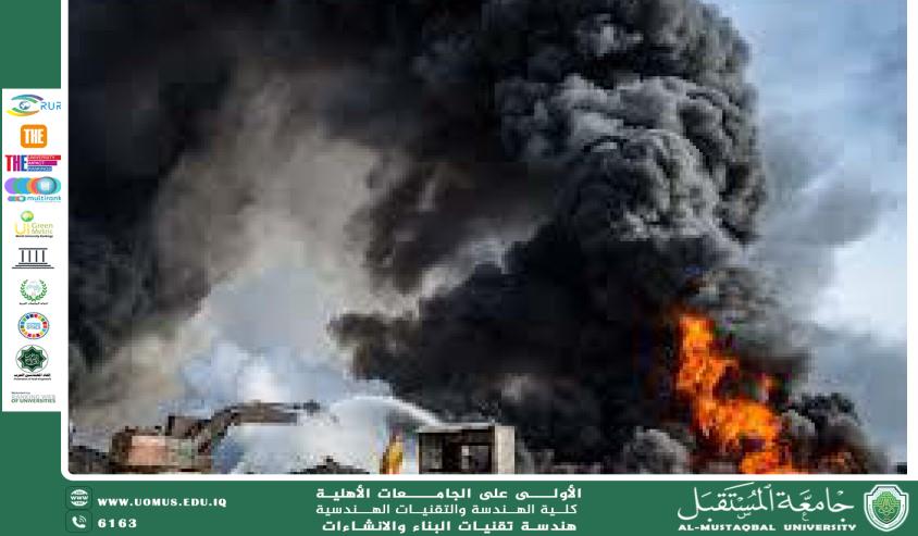 التلوث الهوائي في المدن الحضرية المزدحمة: التحديات والحلول