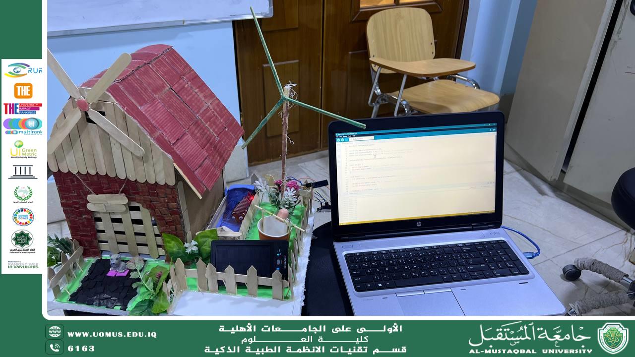 نظم سفراء الاستدامة مشروع حول قياس مستوى المياه لحماية الحقول الزراعية.