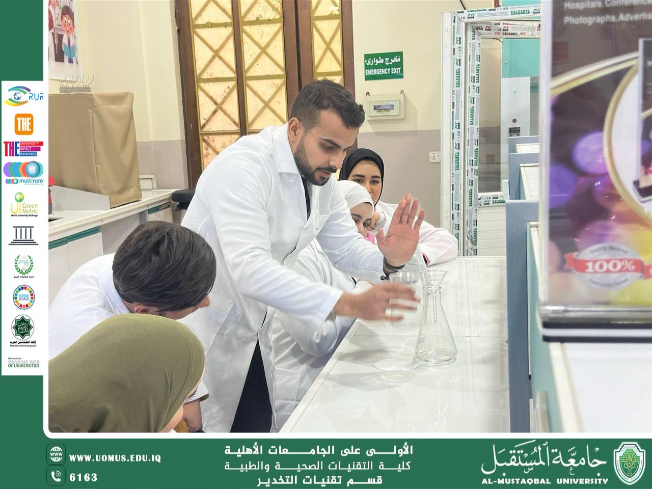 ورشة عمل لتعليم طلبة المرحلة الاولى عن المحاليل القياسية في الكيمياء