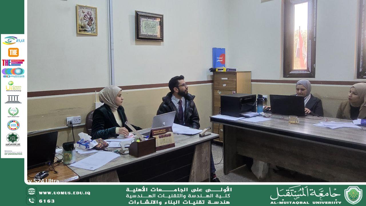 تاثير المياة على الاسفلت