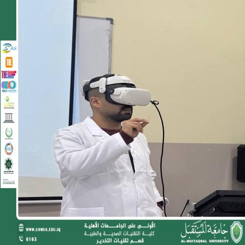 Workshop on the use of modern glasses in dissection