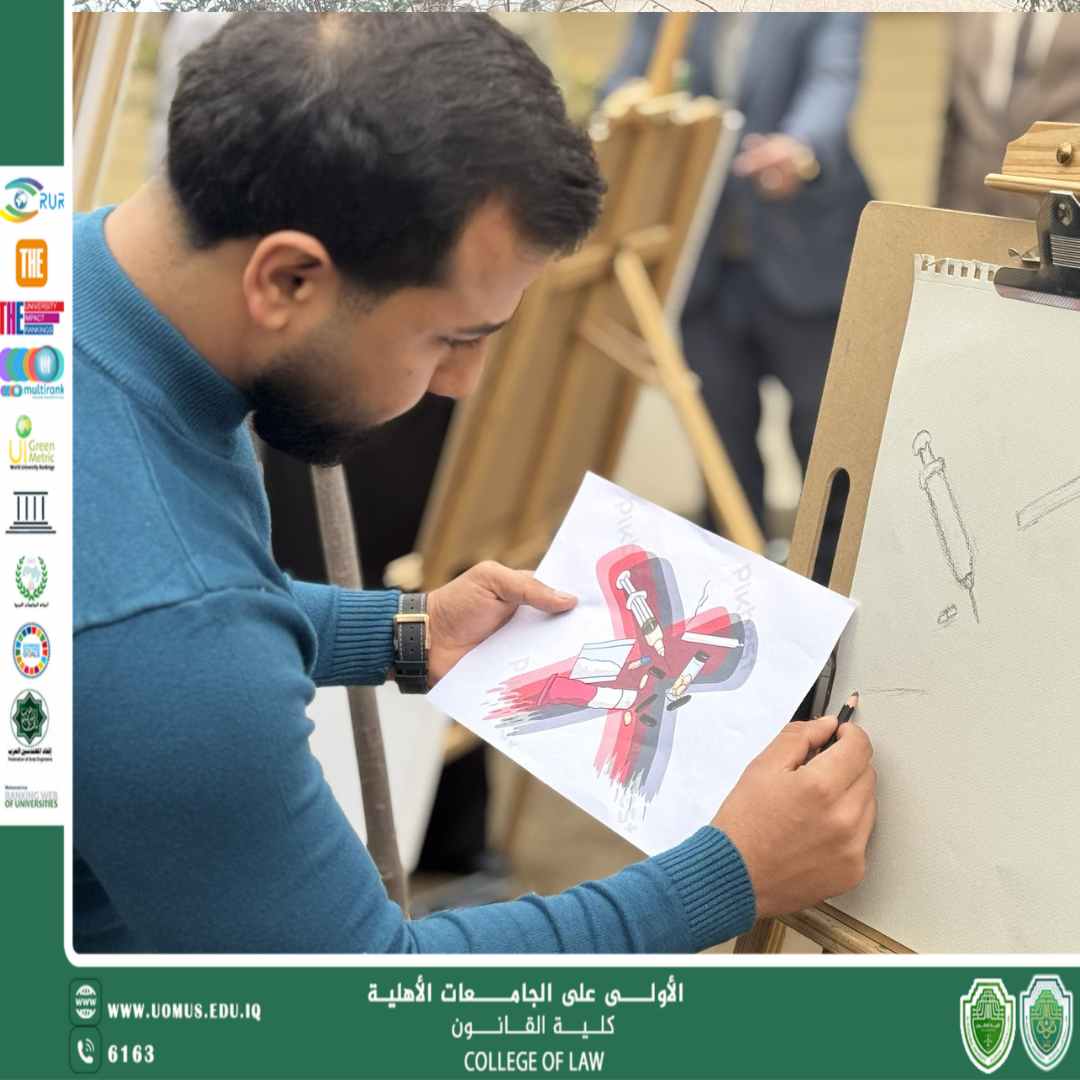 نشاط توعوي تحت شعار ( كلا للمخدرات) بمشاركة قسم الشباب والرياضة في بابل