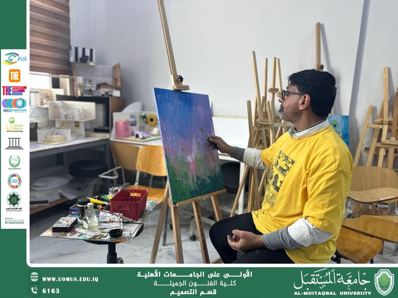 مقال علمي بعنوان  (أسس التصميم هي المبادئ السبعة لخلق أعمال فنية متوازنة وجذابة) للتدريسي الدكتور أسرار عباس سمندر 