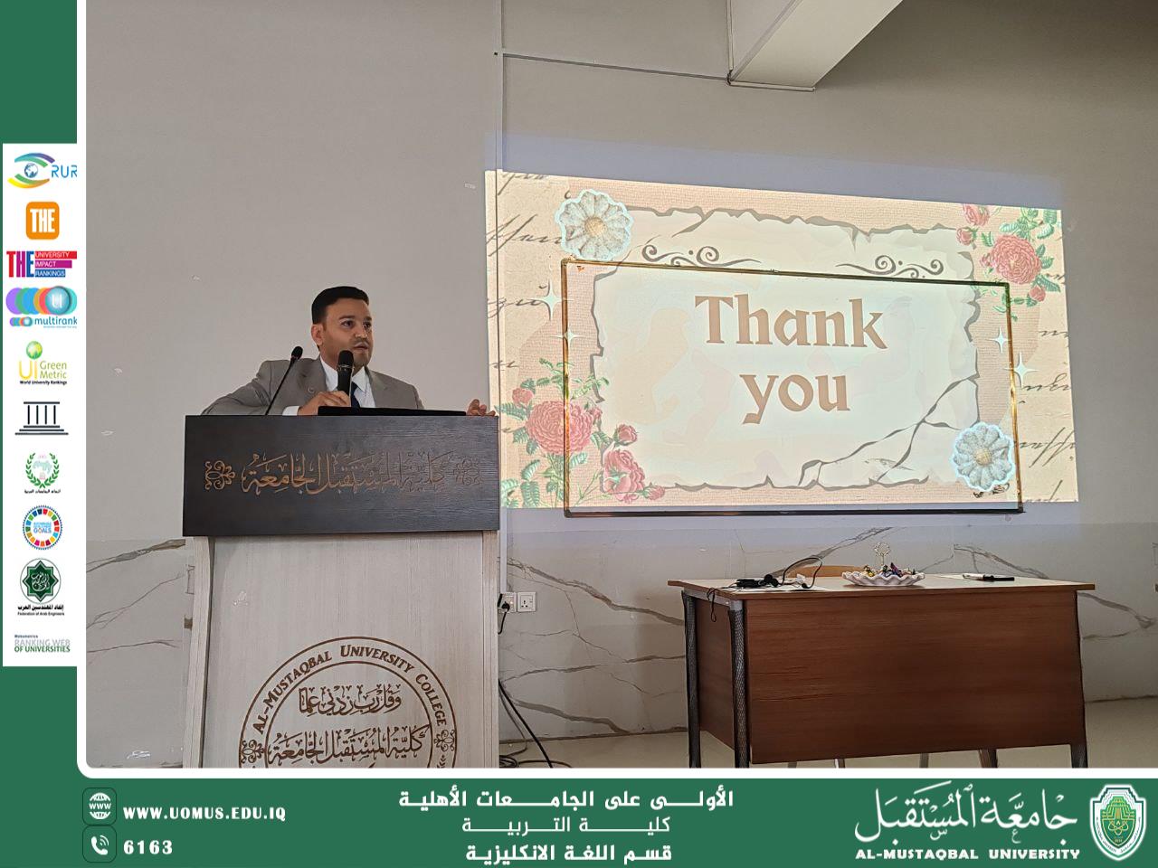 "قسم اللغة الإنكليزية في كلية التربية يقيم ورشة بعنوان "أخلاقيات الحياة الجامعية" لتعزيز القيم التعليمية والإنسانية"