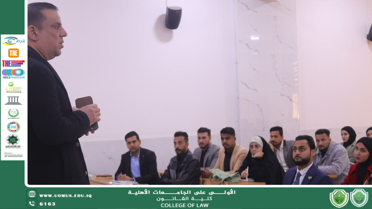 محاضرة توعوية بعنوان ( السبل التربوية للاقلاع التدريجي عن التدخين)