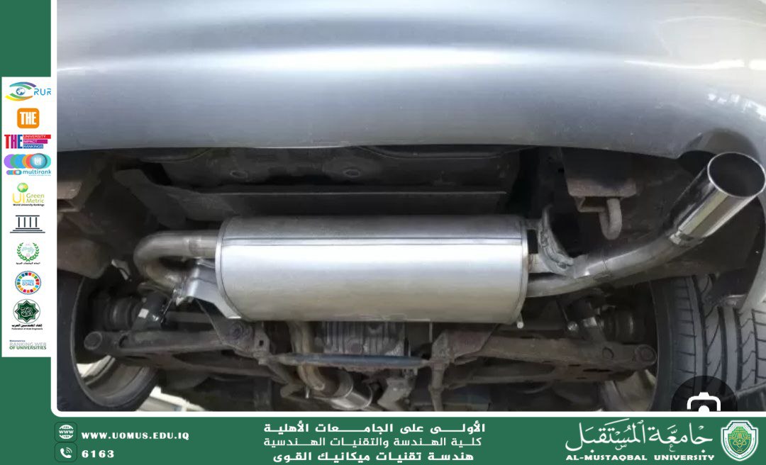 استعادة واستخدام الحرارة المهدرة من غاز عادم محرك الغاز  لتحقيق أهداف التنمية المستدامة 
