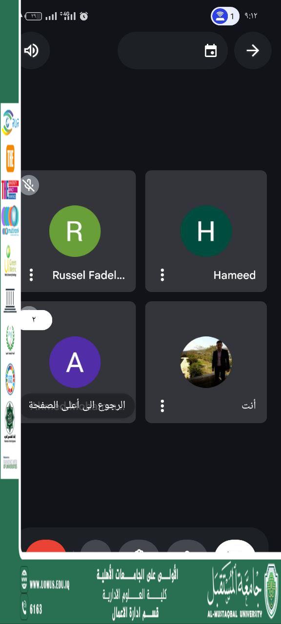 default image