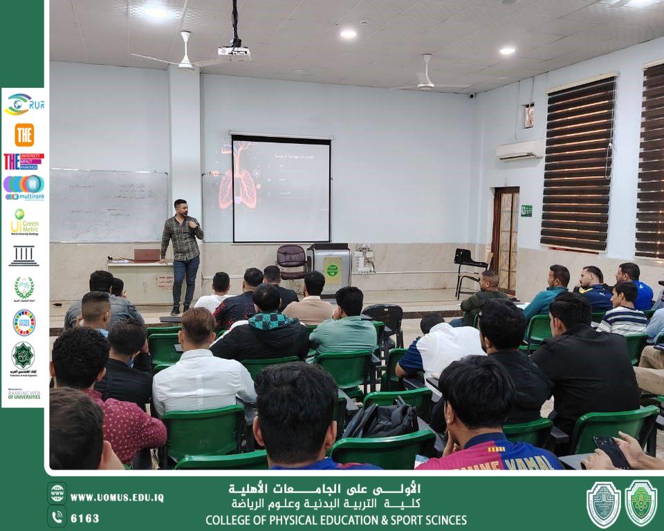 ورشة عمل "نفس صحي خير من ألف سيجارة" تُلقي الضوء على أهمية الصحة النفسية والإقلاع عن التدخين