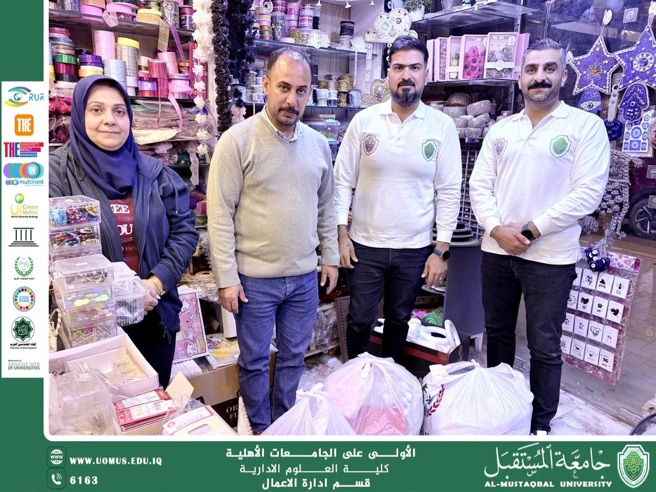 حملة "اعمل الان" مستمرة لدعم المرأة وتحقيق أهداف التنمية المستدامة