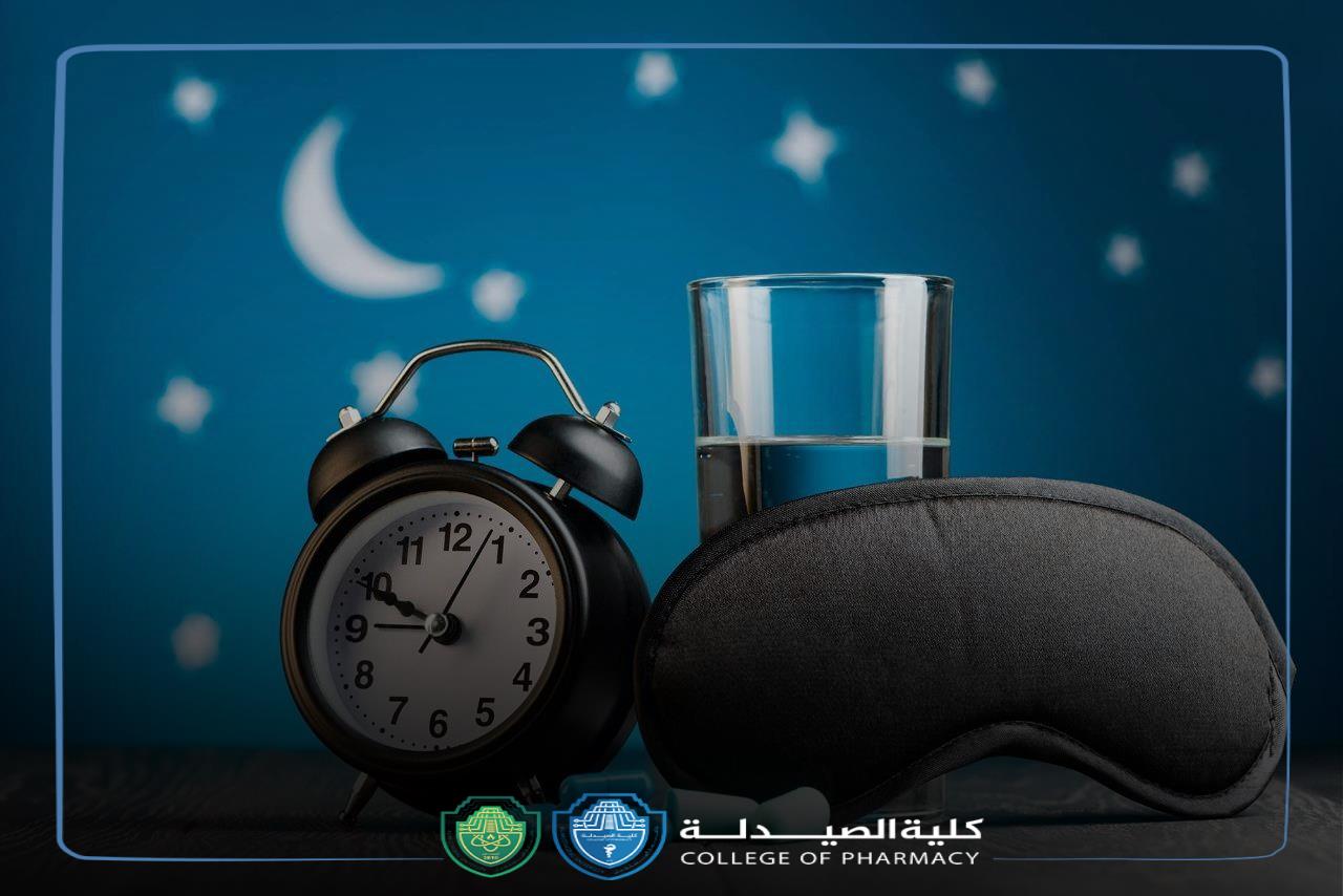 مقالة لطالبة الأستدامة في كلية الصيدلة شفاء طارق الشمري بعنوان (الميلاتونين و  sleep cycle )