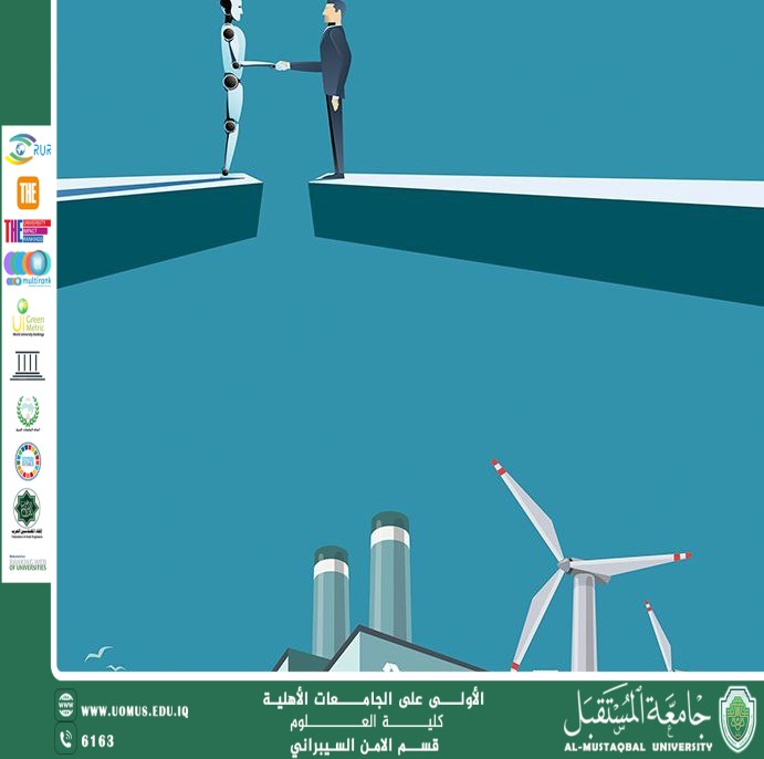 A scientific article by the lecturer, M.M. Muntadhar Sahib Khalaf, on education and training in the field of cybersecurity: the key to the success of the Fourth Industrial Revolution.