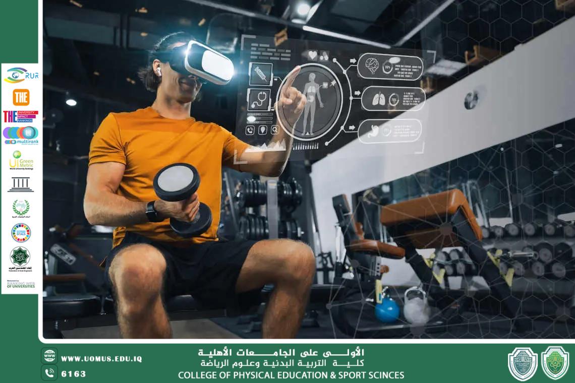  مقالة بعنوان الذكاء الاصطناعي وتطوير اللياقة البدنية للتدريسي في كلية التربية الرياضية (أ.م.د مهند نزار كزار)