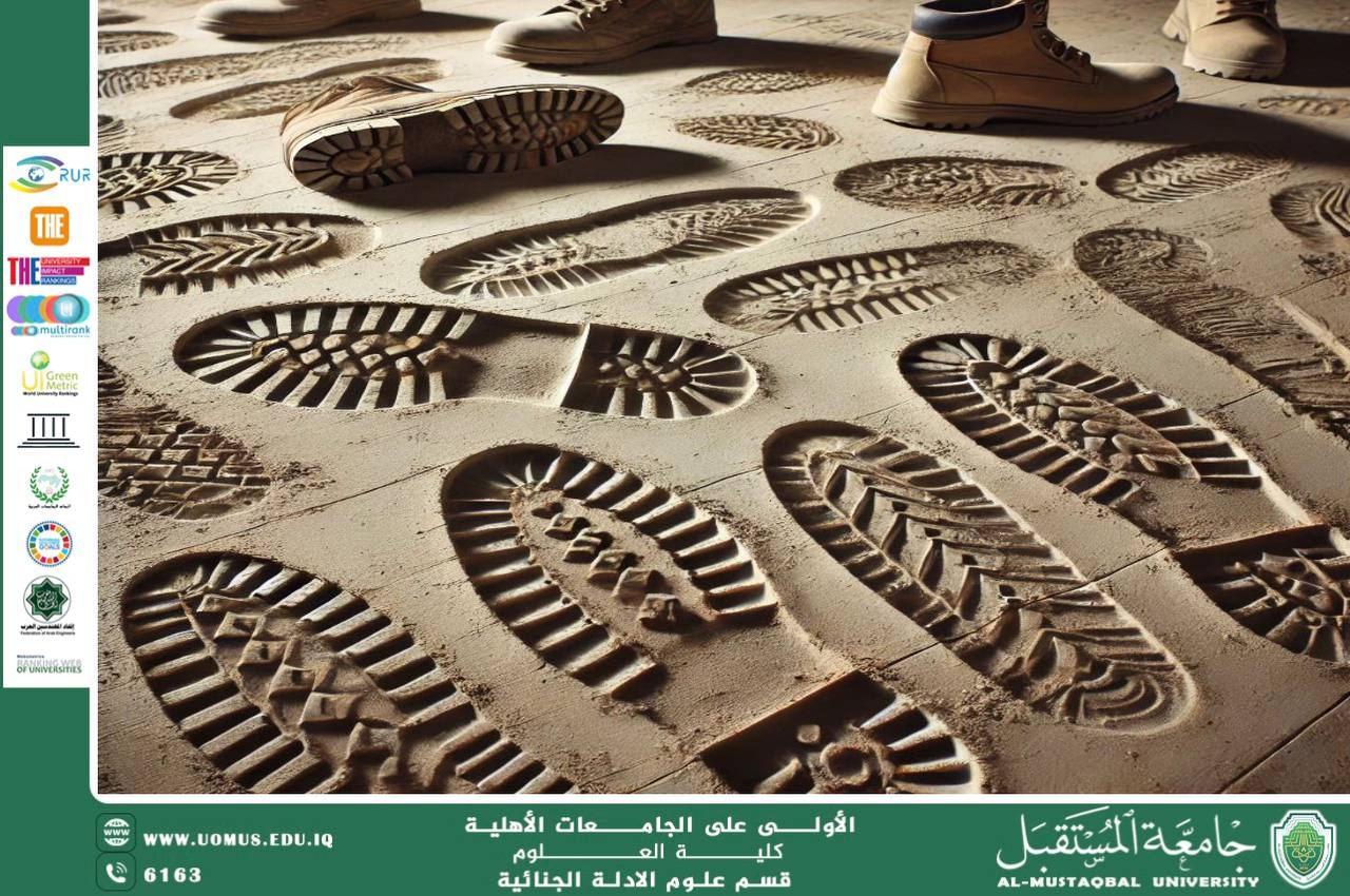 آثار أو بصمات الأحذية: أهميتها ودلالاتها (م.م هويدا نزال حسين)