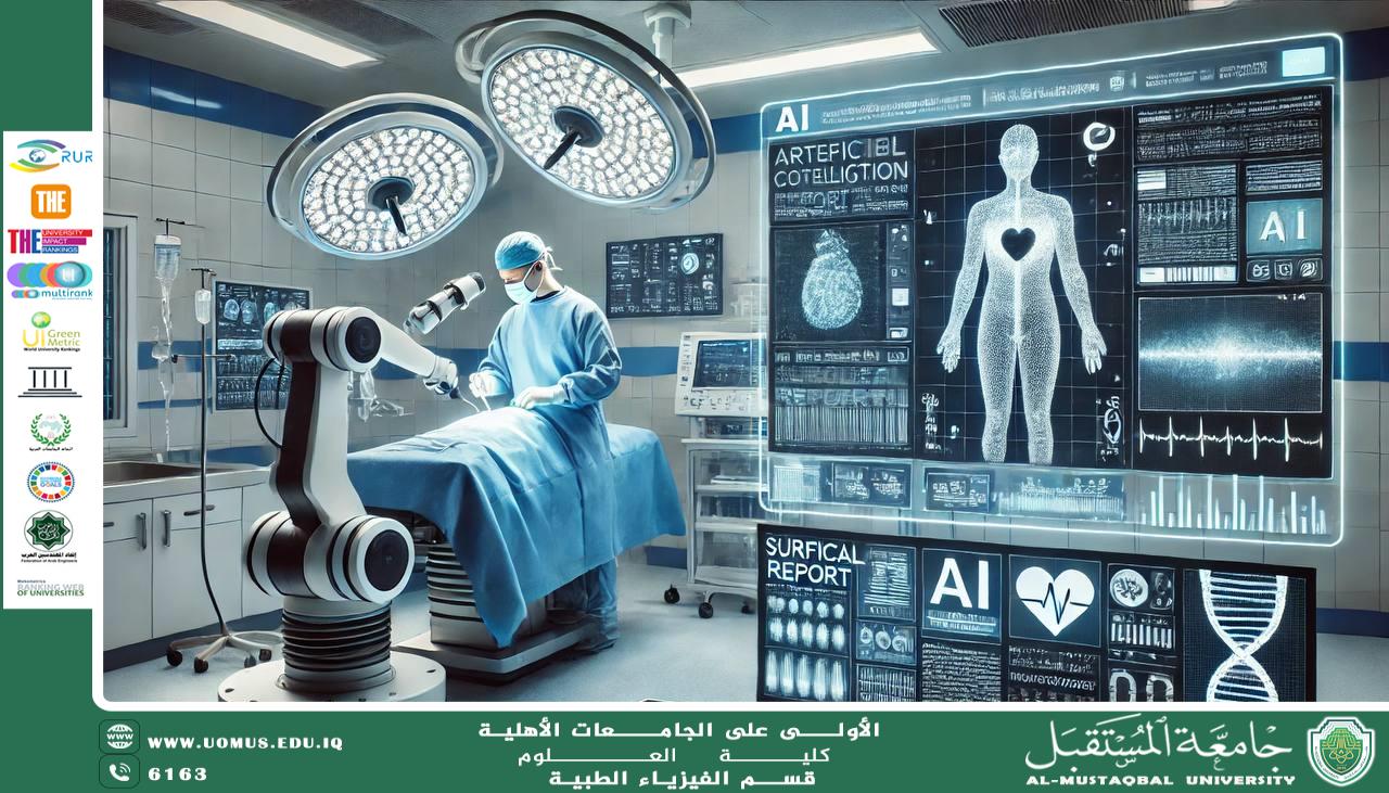 Artificial Intelligence Outperforms Surgeons in Writing Medical Reports  By: Dr. Kareem Abis Hindol