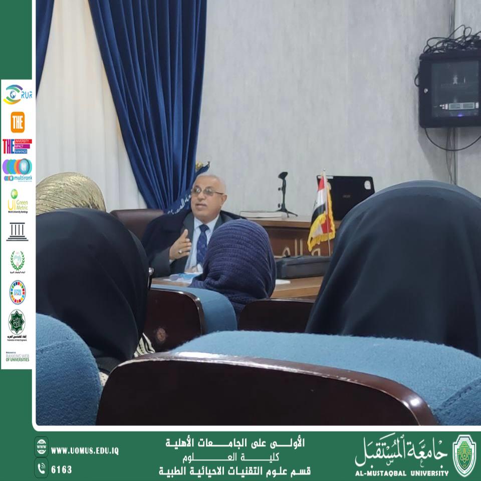 The Psychological Counseling and Educational Guidance Department is organizing a training workshop presented by Prof. Dr. Mohsen Abdul Ali Al-Fraiji...