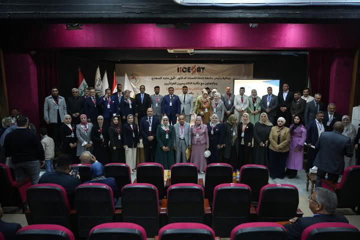 تدريسية من كلية التقنيات الصحية والطبية تشارك في المؤتمر العلمي الدولي السادس للعلوم الهندسية والتقنيات المتقدمة بجامعة الحلة"