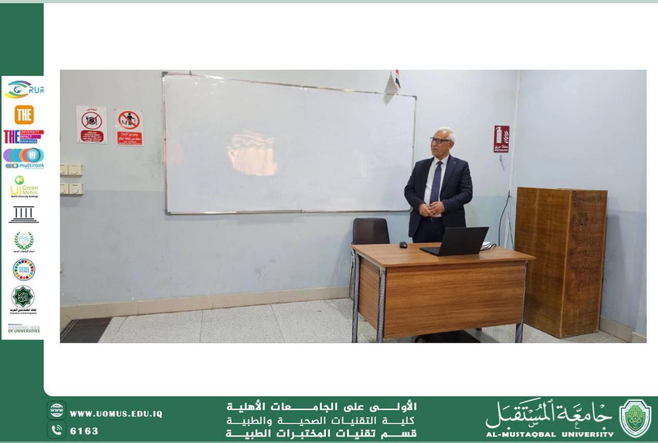 مقالة علمية للاستاذ الدكتور هادي ياسر عبود بعنوان Kidney Stones