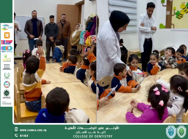 Organizing a visit to Happy Kids International Kindergarten and nursery in Babylon governorate