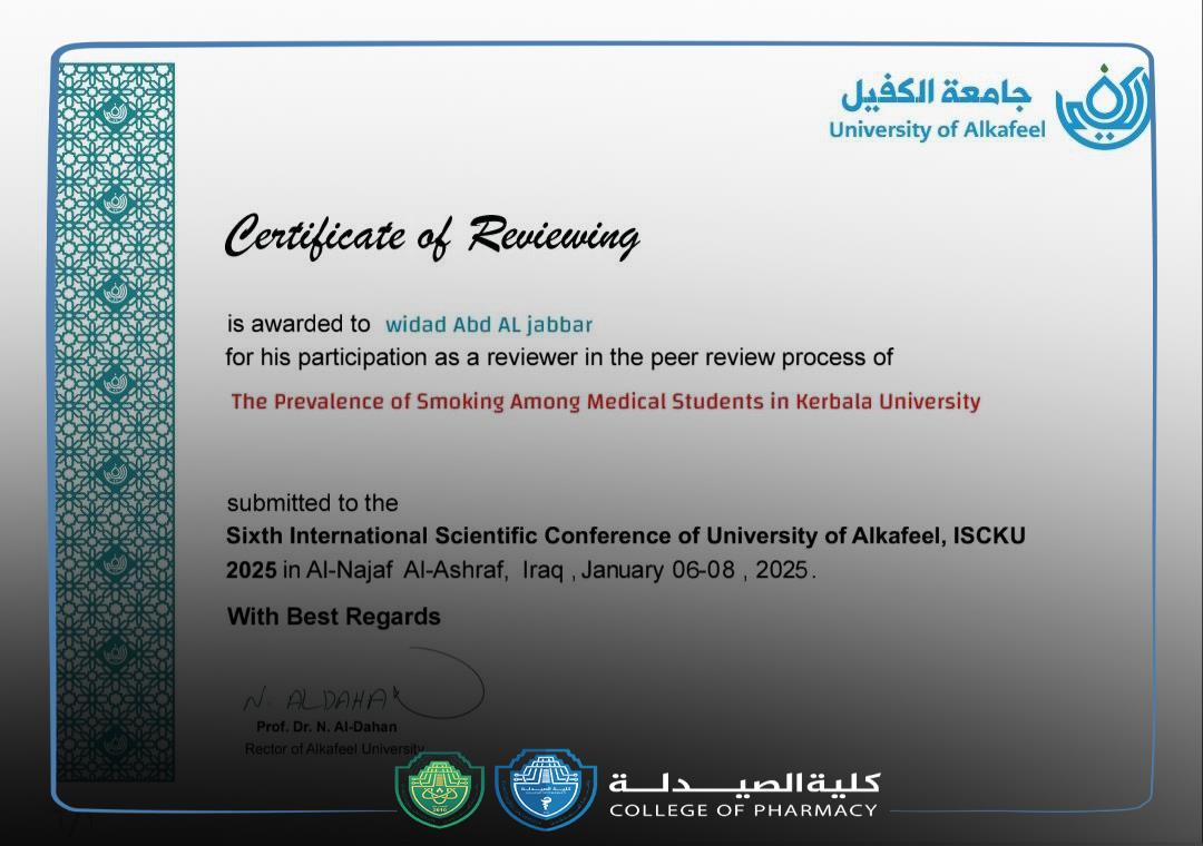 مشاركة تدريسية من كلية الصيدلة في المؤتمر العلمي الدولي السادس المقام في جامعة الكفيل 