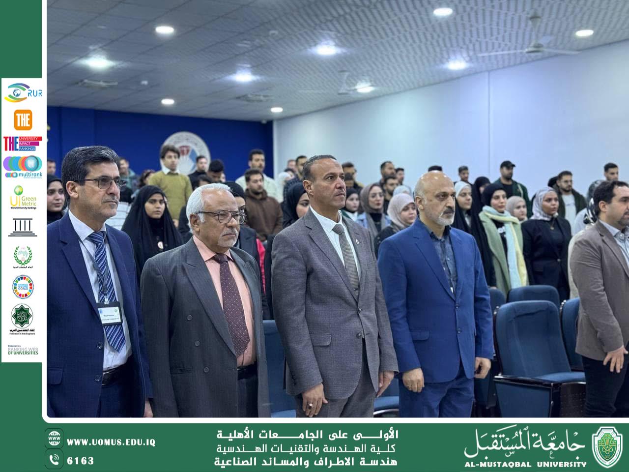 قسم هندسة الاطراف والمساند الصناعية ينظم ورشة علمية حول "الإستدامة في مجالات الأطراف الصناعية